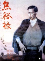 一个世界与美梦